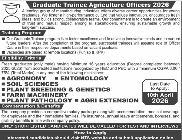 Graduate Trainee Agriculture Officer Program 2026 March NTS Apply Online GTAO Latest