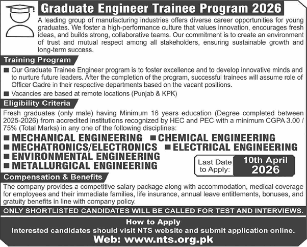 Graduate Trainee Engineers Program 2026 March NTS Apply Online